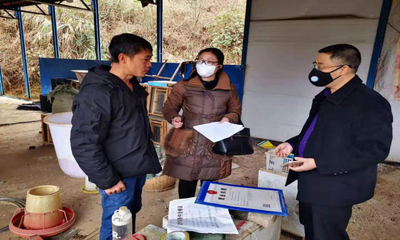 黄果树旅游区林业绿化管理服务中心开展陆生野生动物疫情防控排查工作